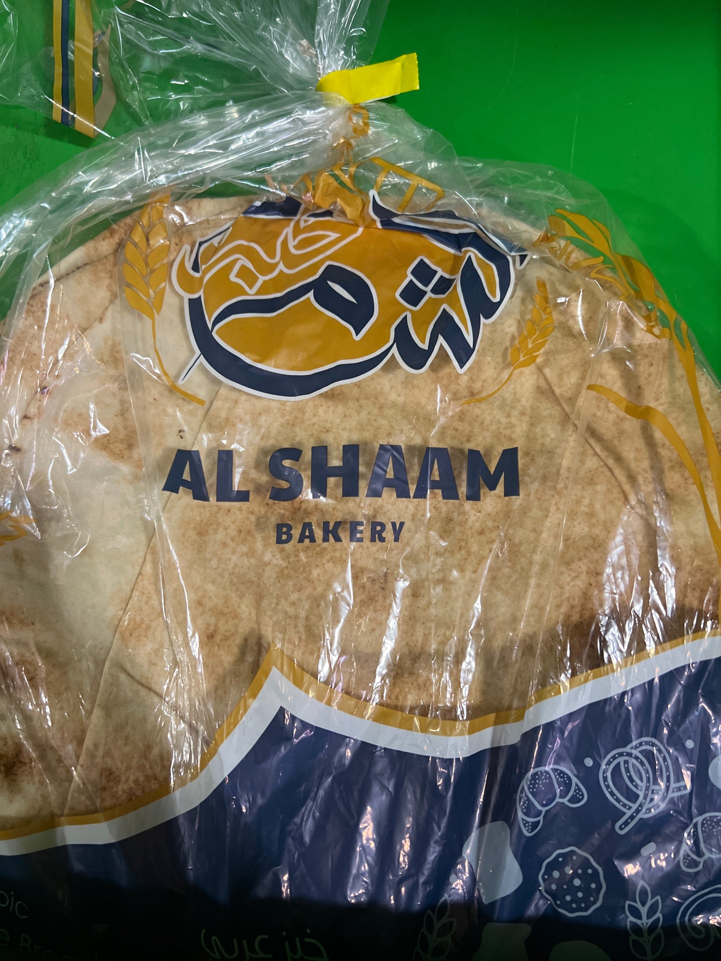 Alshaam white bread